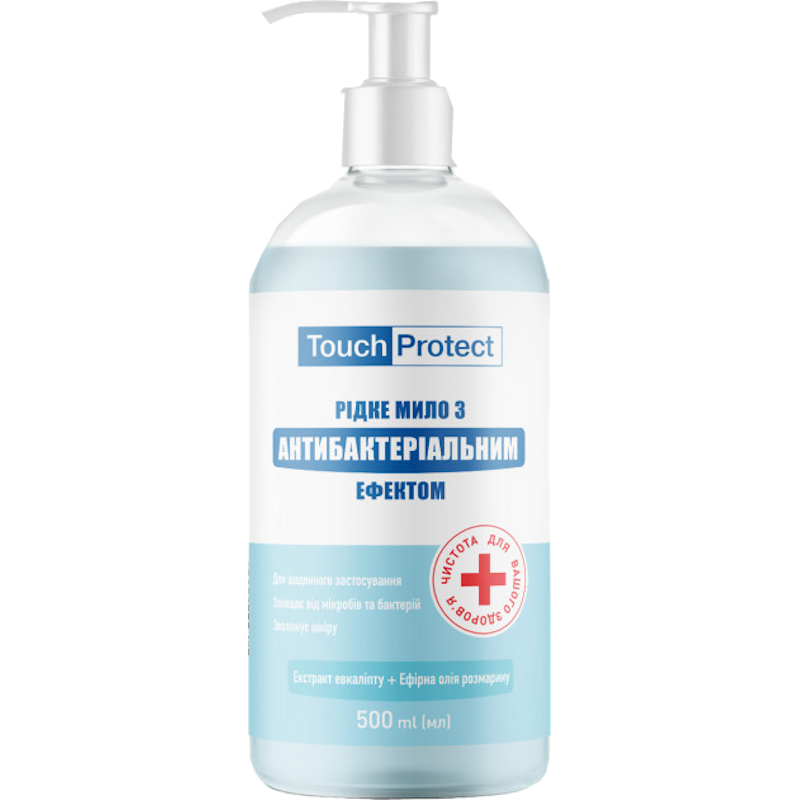 Мило рідке Touch Protect з антибактеріальним ефектом Евкаліпт-Розмарин, 0,5 л